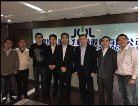 热烈欢迎日本夏普总经理到访深圳晶辰